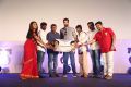 Kurangu Bommai Audio Launch Stills