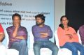 Kurangu Bommai Audio Launch Stills