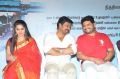 Delna Davis, Vidharth, Ajaneesh Loknath @ Kurangu Bommai Audio Launch Stills