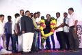 Kurangu Bommai Audio Launch Stills