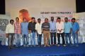 Kurangu Bommai Thanks Giving Meet Stills