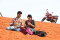 Lagubaran, Swathi in Kurra Karuki Thondarekkuva Movie Stills