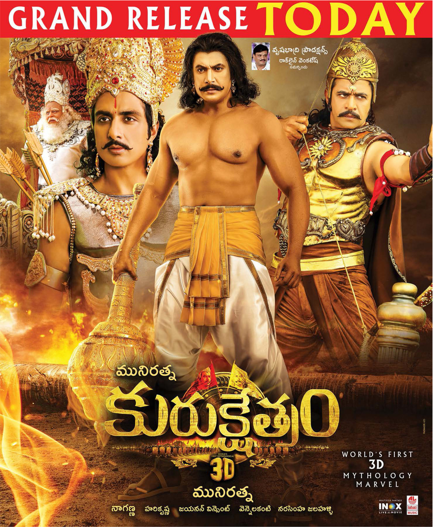 Kurukshetram Telugu Movie Release Posters Darshan Arjun Sneha