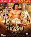 V. Ravichandran, Sonu Sood, Darshan, Arjun Sarja in Kurukshetram Telugu Movie Grand Release Today Posters