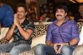 Arjun, Srikanth @ Kurukshetram Movie Pre Release Event Photos