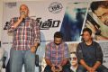 Kurukshetram Movie Teaser Launch Stills