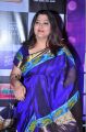Actress Kushboo in Dark Blue Silk Saree Photos