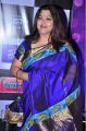 Tamil Actress Kushboo in Dark Blue Silk Saree Photos