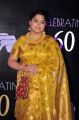 Actress Kushboo Gold Silk Saree Photos @ Chiranjeevi 60th Birthday Party