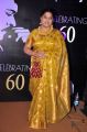 Tamil Actress Kushboo in Gold Color Tussar Silk Saree Photos