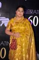 Tamil Actress Kushboo in Gold Color Silk Saree Photos