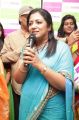 Poornima Bhagyaraj launches Green Trends Salon Photos