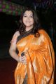 Kushboo launches Green Trends 125th Salon Photos