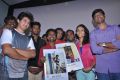 Kuttima Short Film Launch Stills