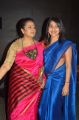 Lakshmi Ramakrishnan, Ramya @ Kuttram 23 Movie Audio Launch Stills