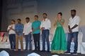 Kuttram 23 Movie Audio Launch Stills