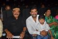 Kuttram 23 Movie Audio Launch Stills