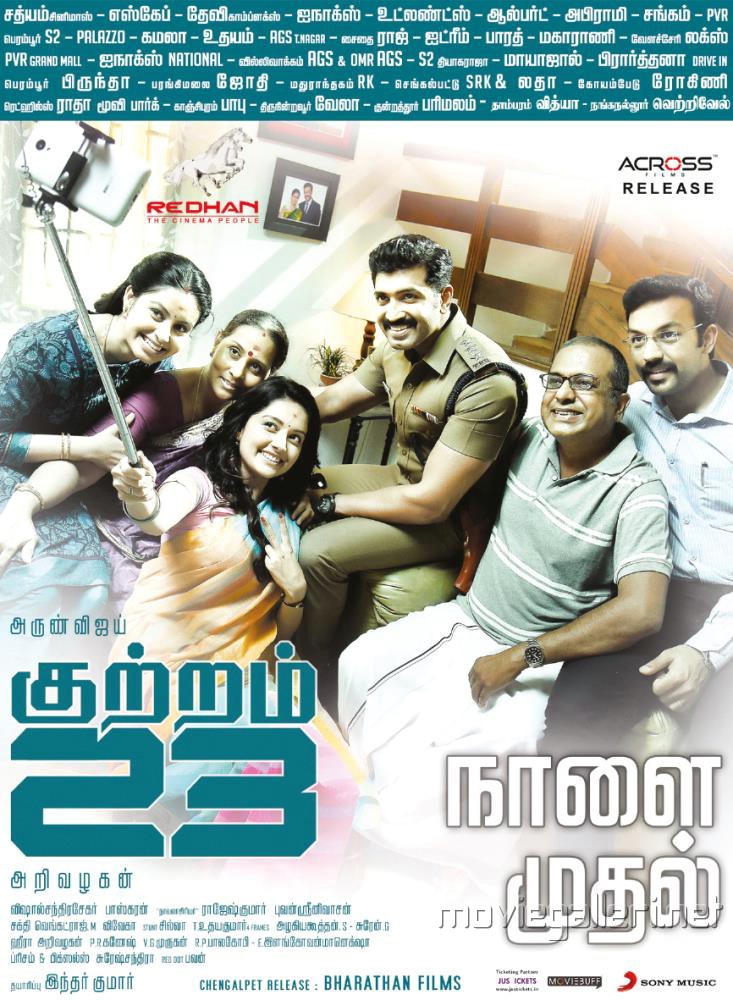 Kuttram 23 full movie free sales download hd tamil