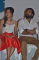 Mahima Nambiar, Arun Vijay @ Kuttram 23 Movie Press Meet Stills