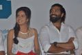 Arun Vijay @ Kuttram 23 Movie Press Meet Stills