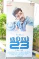 Kuttram 23 Movie Success Meet Stills