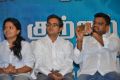 Kuttram 23 Movie Success Meet Stills