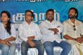 Kuttram 23 Success Meet Stills