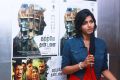 Actress Dhansika @ Kuttrame Thandanai Movie Special Show Stills