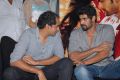 Krishnam vande jagadgurum Movie Team Donate 2Laks Cheq to Nice Trust
