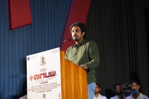 Producer P.Arumugakumar @ Laabam Movie Trailer Launch Stills