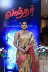 Actress Swetha Dorathy @ Laandhar Movie Launch Stills