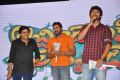 Ali, Sunil, Nani @ Lacchimdeviki O Lekkundi Movie Audio Launch Stills