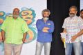 MM Keeravani @ Lacchimdeviki O Lekkundi Movie Audio Launch Stills