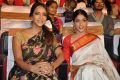 Manchu Lakshmi, Lavanya Tripathi @ Lacchimdeviki O Lekkundi Movie Audio Launch Stills