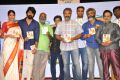 Lacchimdeviki O Lekkundi Movie Audio Launch Stills