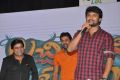 Ali, Sunil, Nani @ Lacchimdeviki O Lekkundi Movie Audio Launch Stills