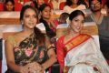 Manchu Lakshmi, Lavanya Tripathi @ Lacchimdeviki O Lekkundi Movie Audio Launch Stills