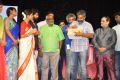 Lacchimdeviki O Lekkundi Movie Audio Launch Stills