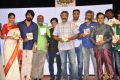 Lacchimdeviki O Lekkundi Movie Audio Launch Stills