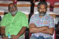 MM Keeravani @ Lacchimdeviki O Lekkundi Movie Audio Launch Stills