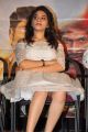 Actress Tejaswini @ Lachhi Movie Teaser Launch Stills