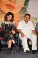 Lachhi Movie Teaser Launch Stills