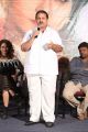 Lachhi Movie Teaser Launch Stills