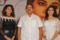 Lachhi Movie Teaser Launch Stills