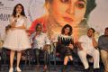 Lachi Movie Teaser Launch Stills