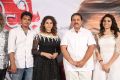 Lachhi Movie Teaser Launch Stills