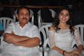 Lachhi Movie Teaser Launch Stills