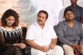 Lachhi Movie Teaser Launch Stills