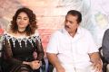 Lachhi Movie Teaser Launch Stills