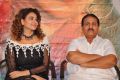 Lachi Movie Teaser Launch Stills